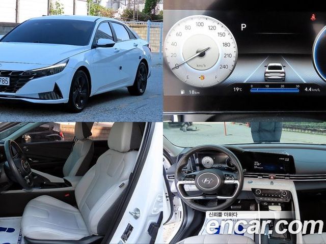 Hyundai Avante 2023