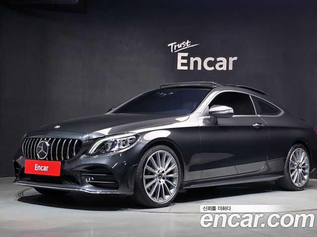 Mercedes-Benz C-Class 2023