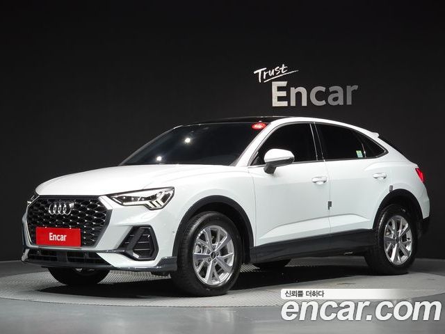 Audi Q3 2024