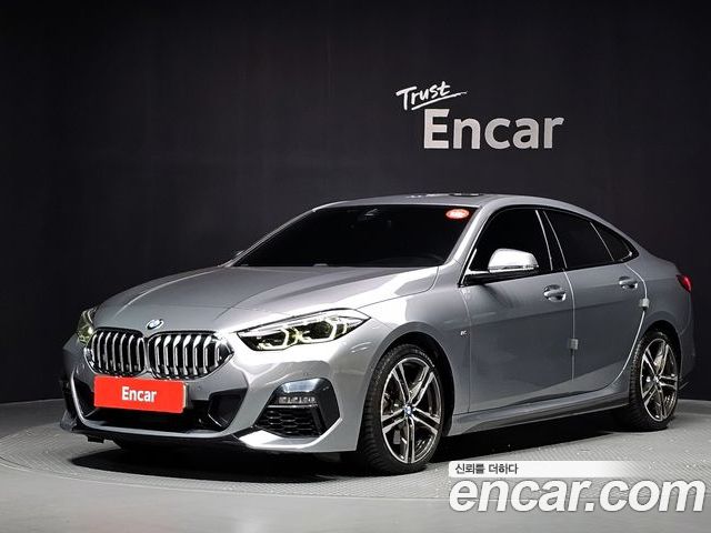 BMW 2 Series 2022
