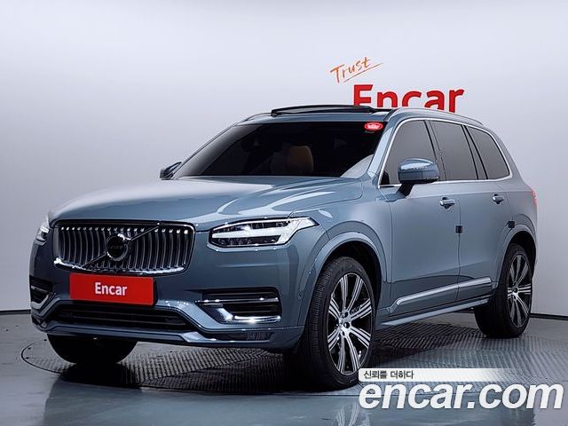 Volvo XC90 2022