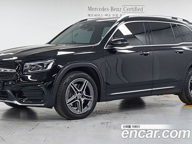 Mercedes-Benz GLB 2026