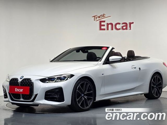 BMW 4 Series 2024