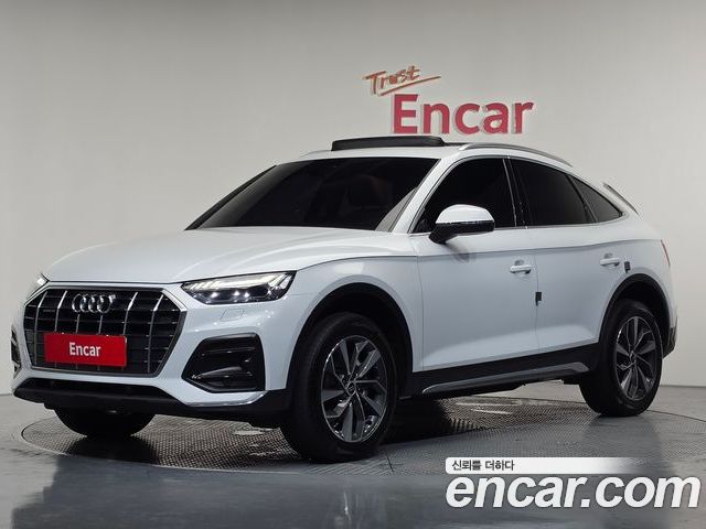 Audi Q5 2023