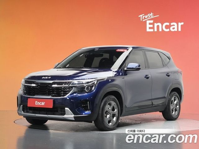 Kia Seltos 2023