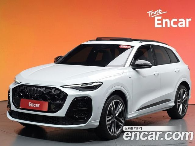 Audi Q5 2025
