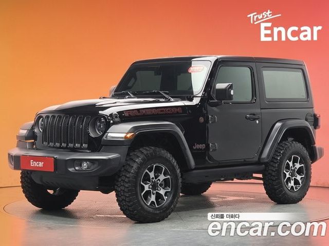 Jeep Wrangler 2023