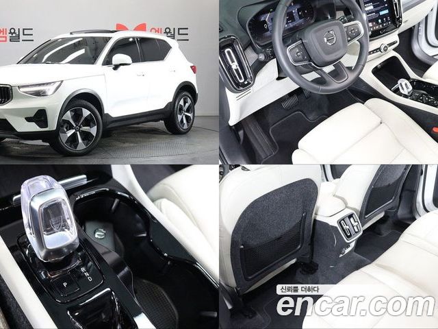 Volvo XC40 2024