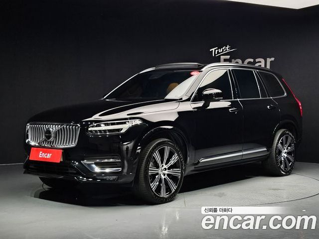 Volvo XC90 2023