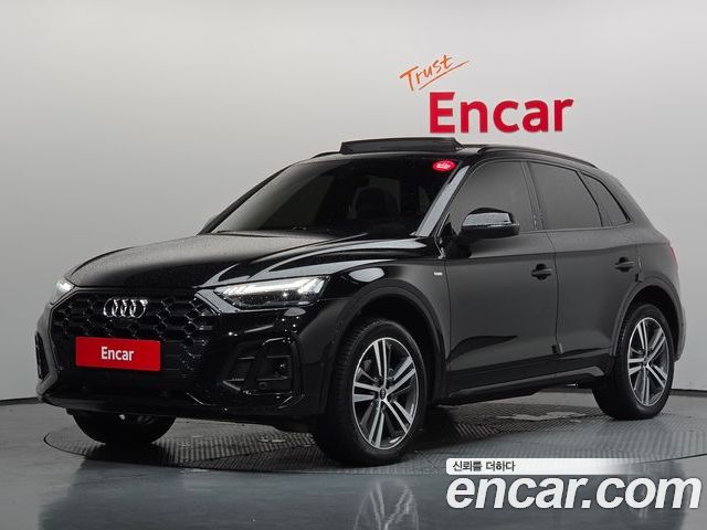 Audi Q5 2023