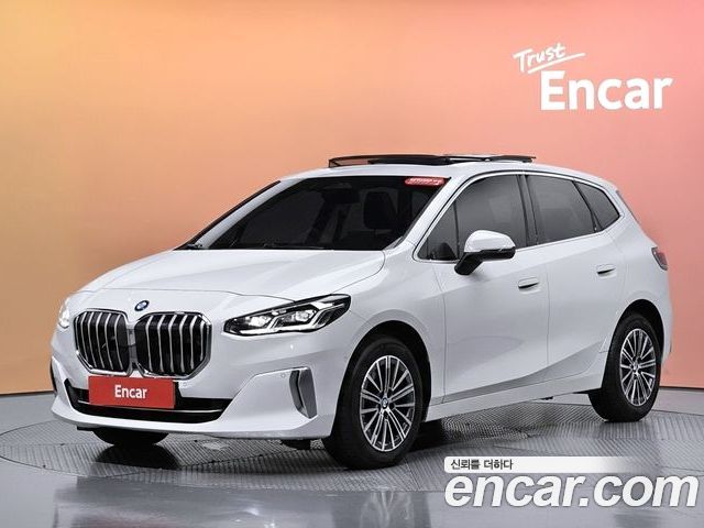 BMW 2 Series 2023