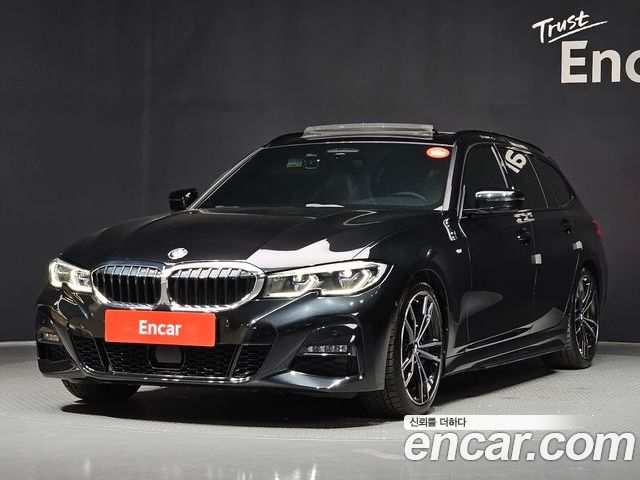 BMW 3 Series 2022