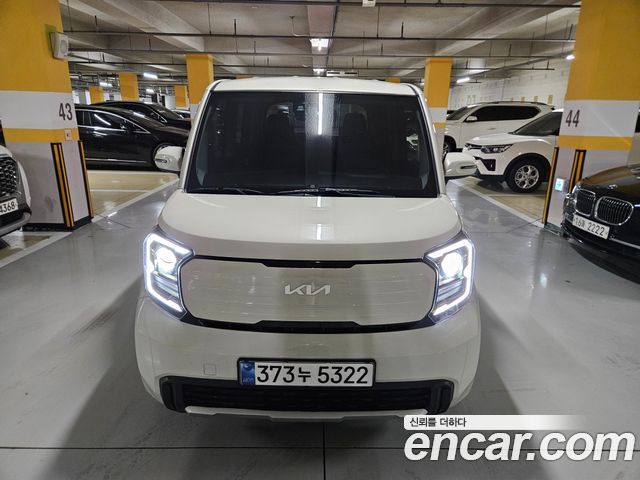 Kia Ray 2023