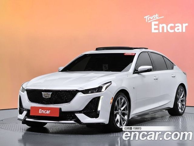 Cadillac CT5 2023