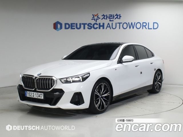 BMW 5 Series 2025