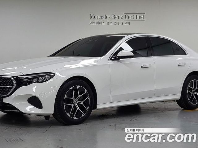 Mercedes-Benz E-Class 2026