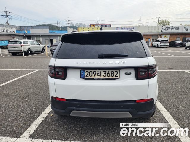 Land Rover Discovery Sport 2023 — фото 1