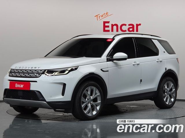 Land Rover Discovery Sport 2023