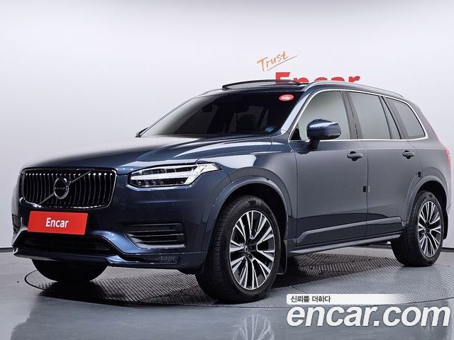 Volvo XC90 2022