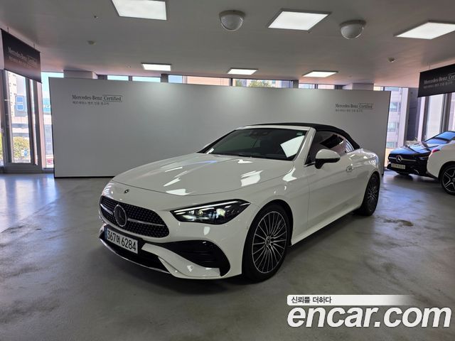 Mercedes-Benz CLE 2026