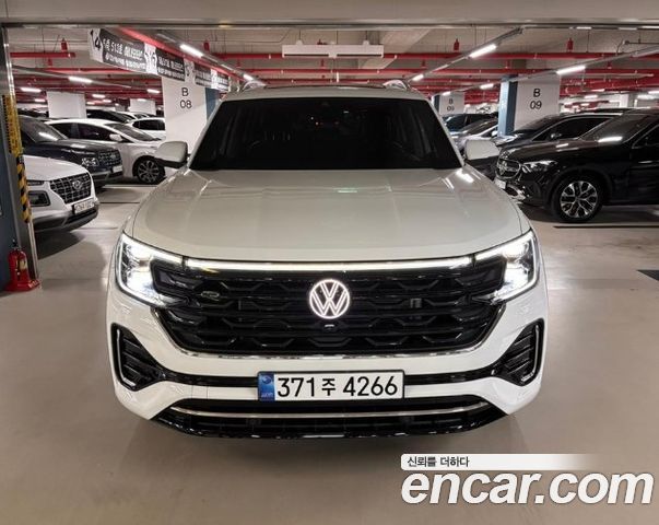 Volkswagen Atlas 2025