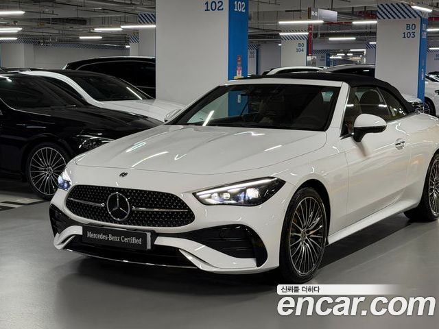 Mercedes-Benz CLE 2026