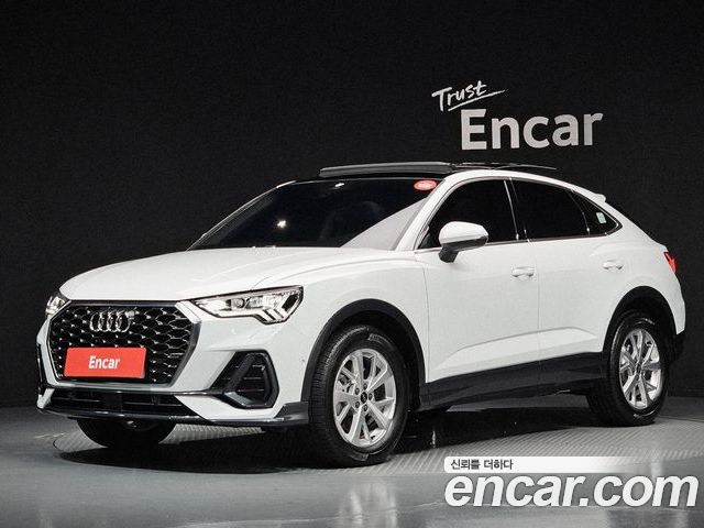 Audi Q3 2023