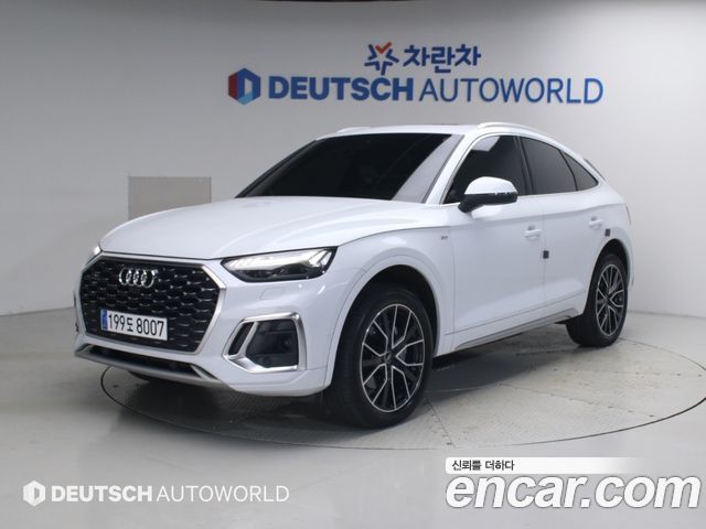 Audi Q5 2022