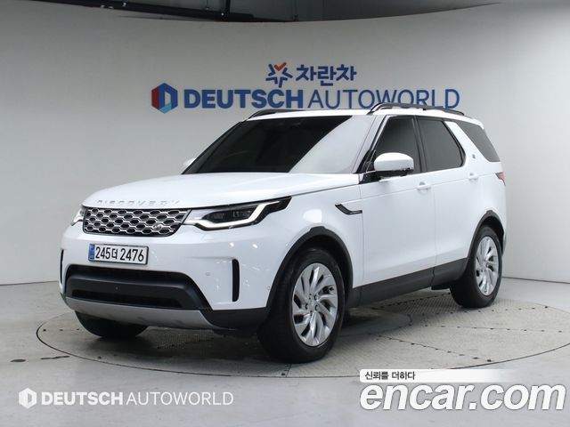 Land Rover Discovery 2025