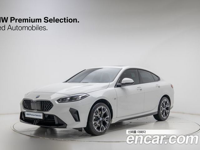 BMW 2 Series 2025
