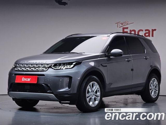 Land Rover Discovery Sport 2023