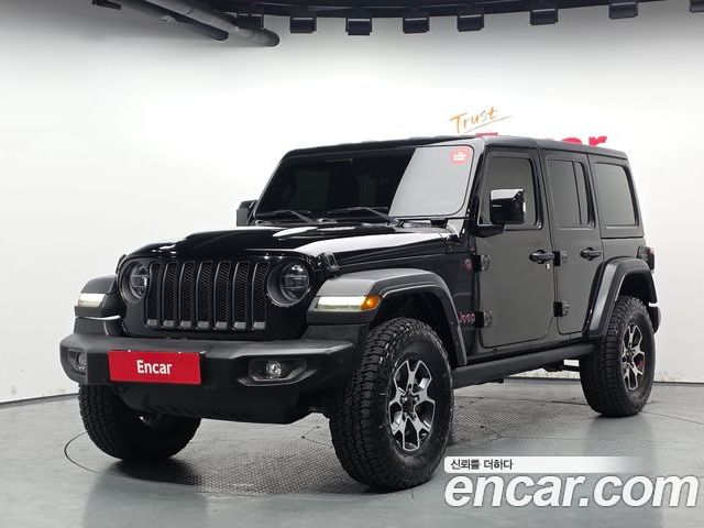 Jeep Wrangler 2022