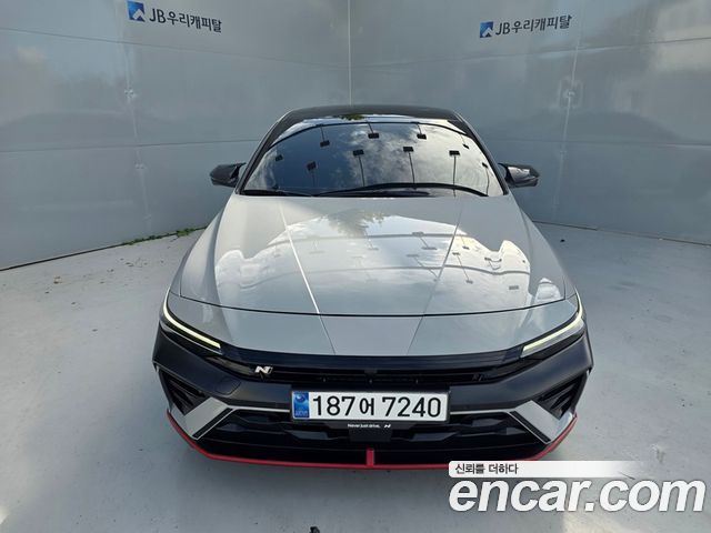 Hyundai Avante 2026