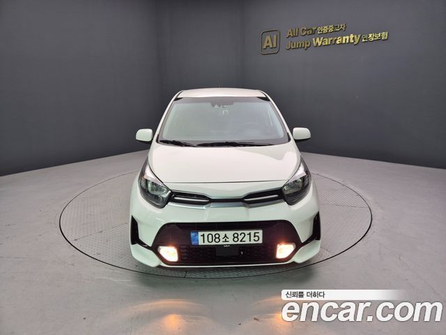 Kia Morning 2023