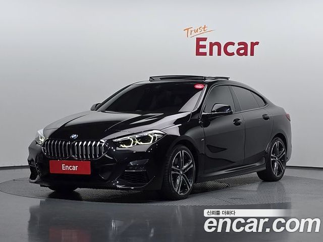 BMW 2 Series 2023
