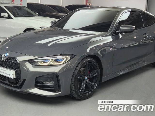 BMW 4 Series 2022