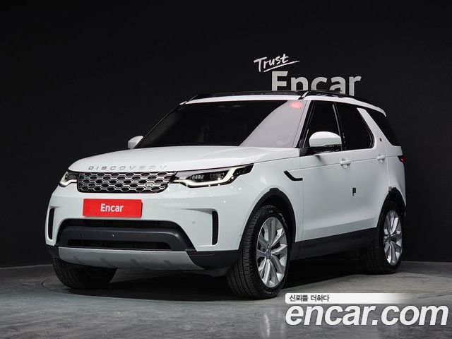 Land Rover Discovery 2023