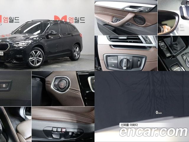 BMW X1 2022