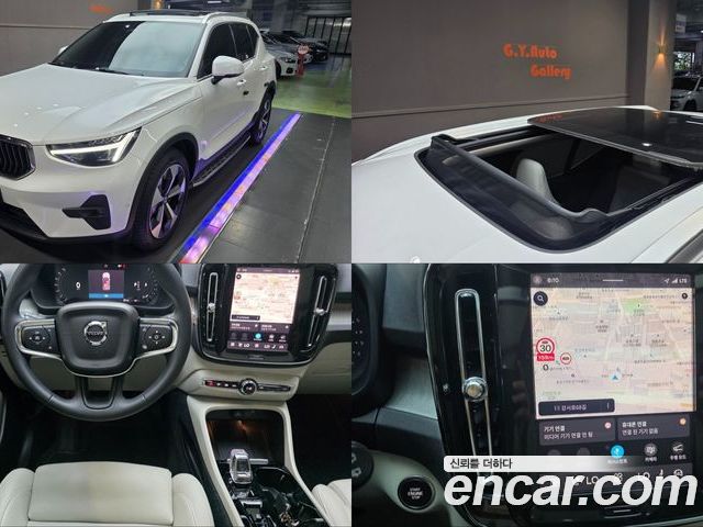 Volvo XC40 2025