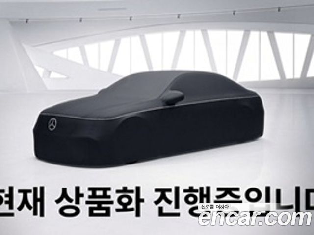 Mercedes-Benz C-Class 2026