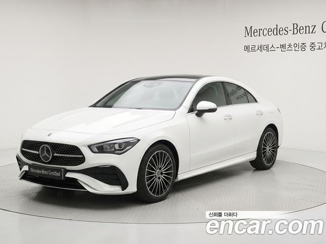 Mercedes-Benz CLE 2026