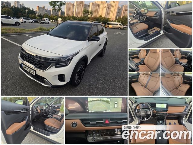 Kia Seltos 2023