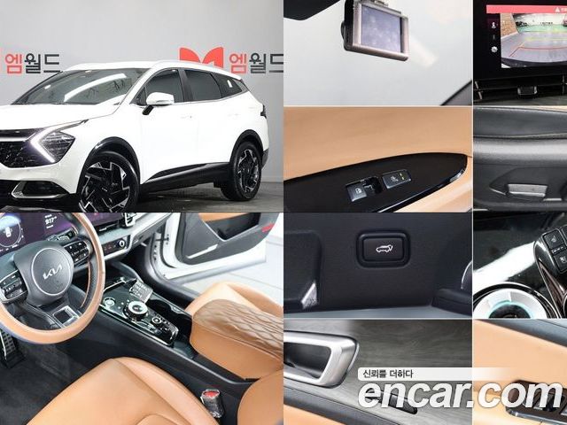 Kia Sportage 2024