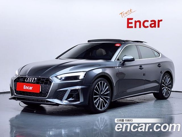 Audi A5 2023