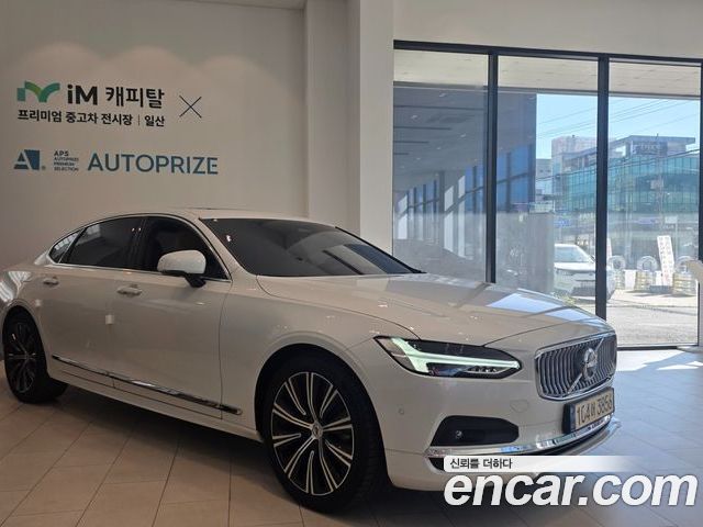 Volvo S90 2023