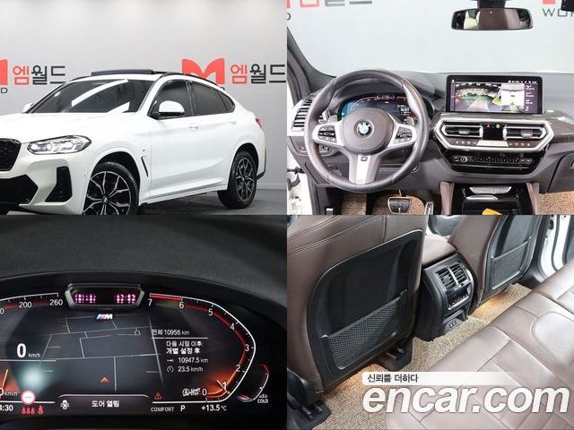 BMW X4 2024