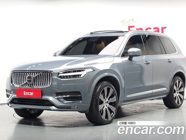 Volvo XC90 2023