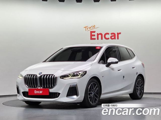 BMW 2 Series 2025