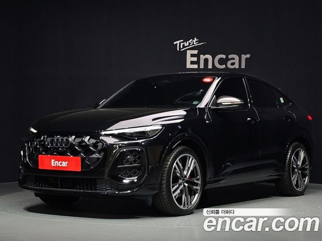 Audi Q5 2025