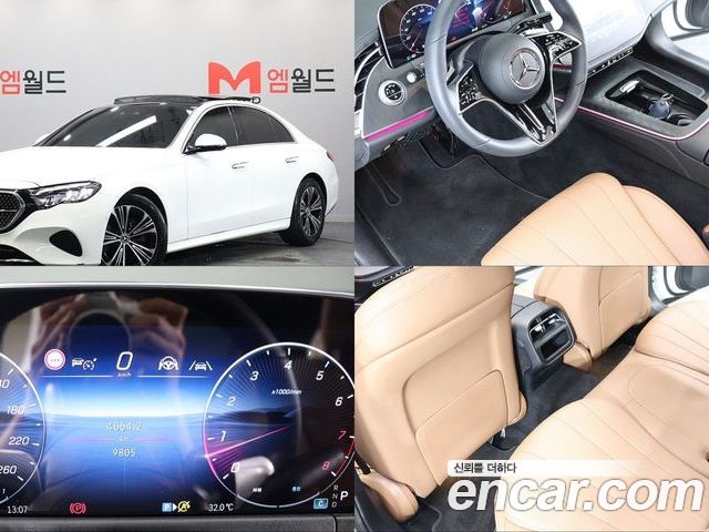 Mercedes-Benz E-Class 2025